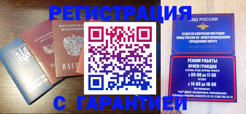 найти адрес прописки в Соликамске